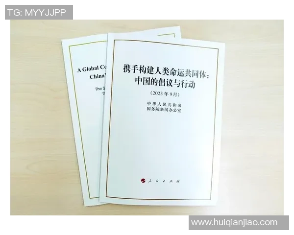 体育总局与教育部携手推动体育与学业并重的试点学校改革计划