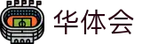 华体会·hth体育(中国)官方网站-科技股份有限公司